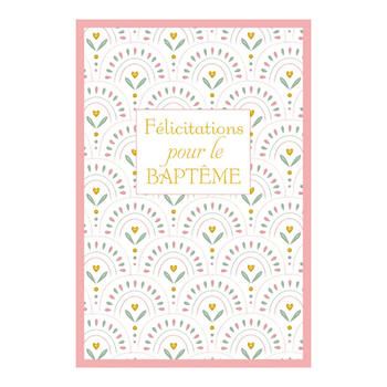 Carte de Voeux - F?licitations pour le bapt?me
