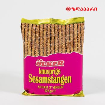 Batonnets de S?same - ULKER