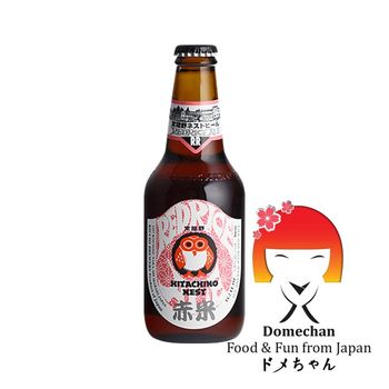 Hitachino Nest Red Rice Ale Traditionell